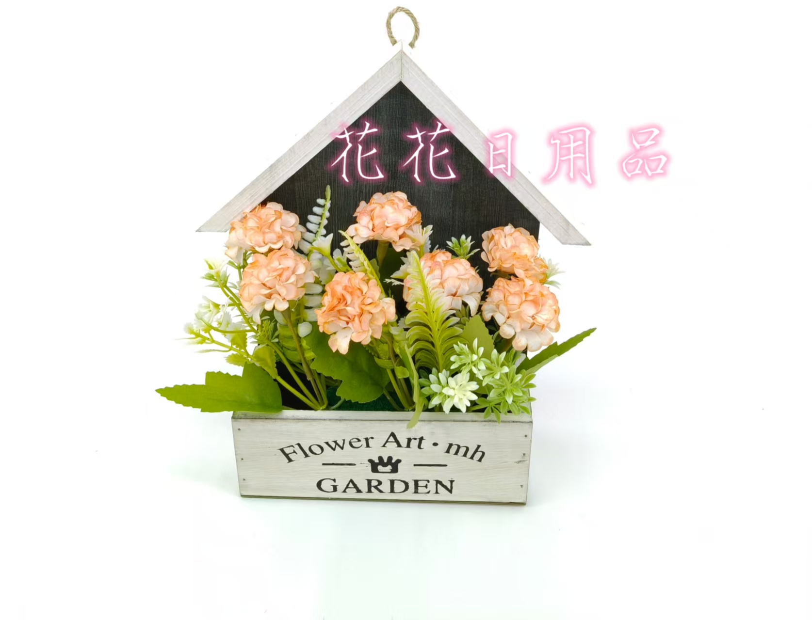 小盆栽/盆栽/盆栽摆件/仿真龟背竹/塑胶花白底实物图
