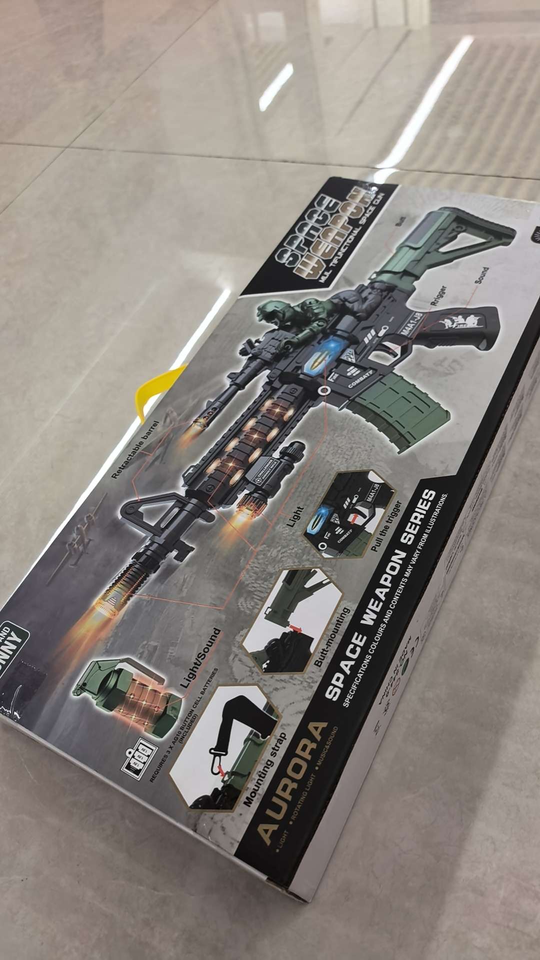 潮流电动遥控玩具枪水弹射击抛壳水弹枪儿童趣味玩具