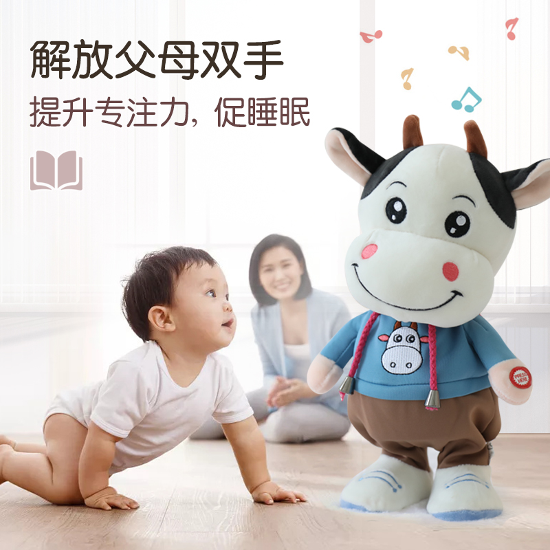 伴飞小鸟/智能机器猫/半飞小鸟/伴飞/吉米玩具细节图