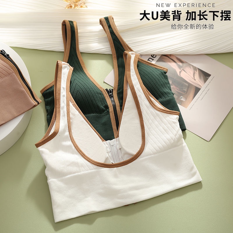 Ladies' zipper beautiful back sports bra undefined