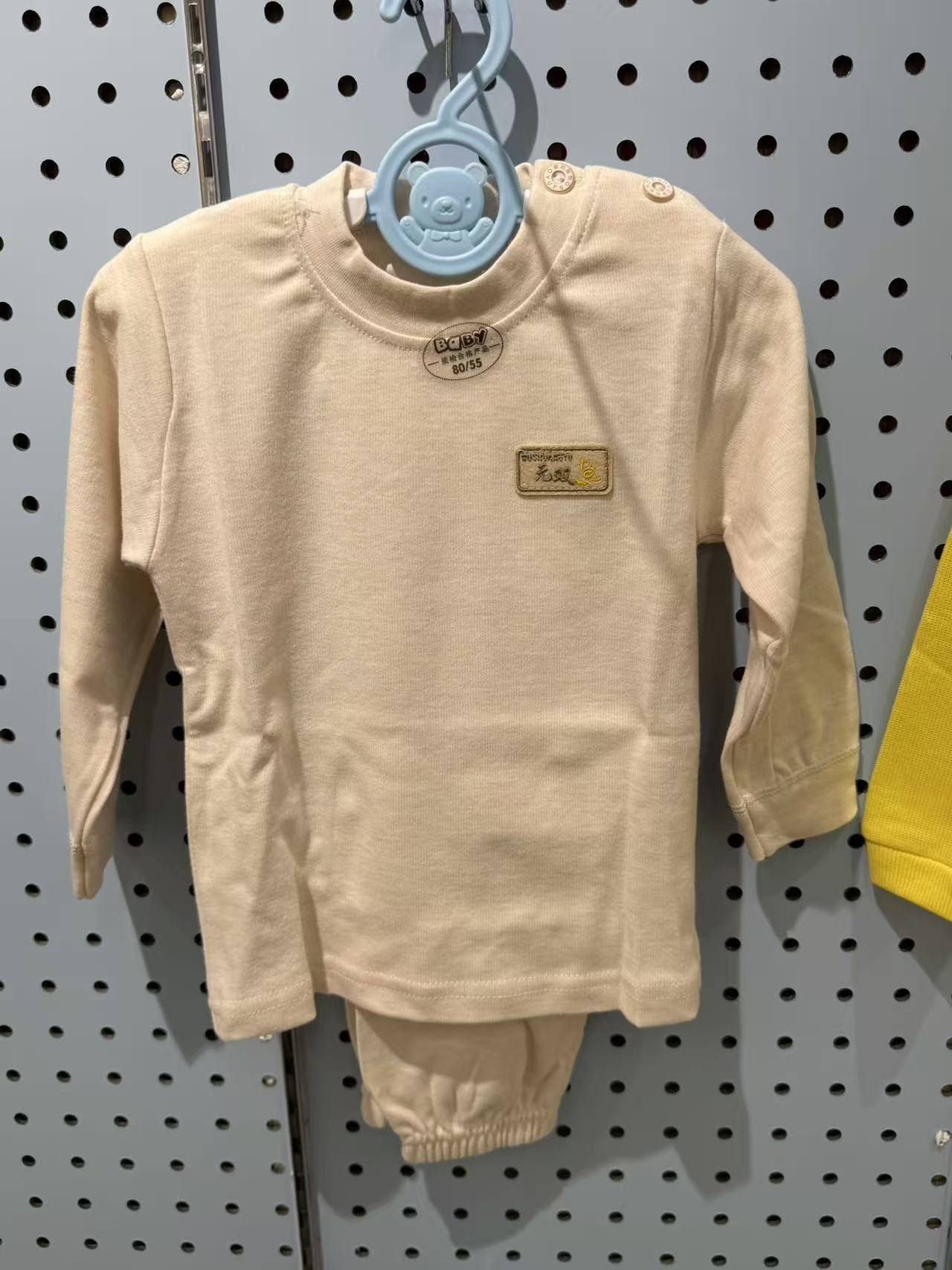 婴幼儿绗棉套装A类宝宝120克夹棉加厚棉袄儿童外穿棉衣棉裤