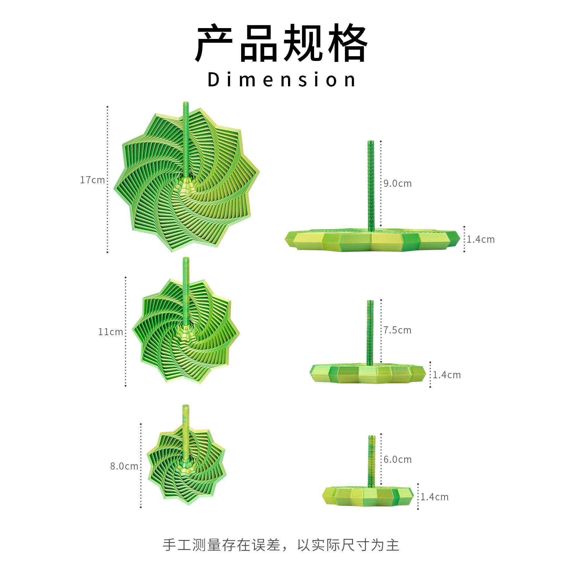 摆摊/发光玩具/波波球批发/地摊/儿童玩具白底实物图