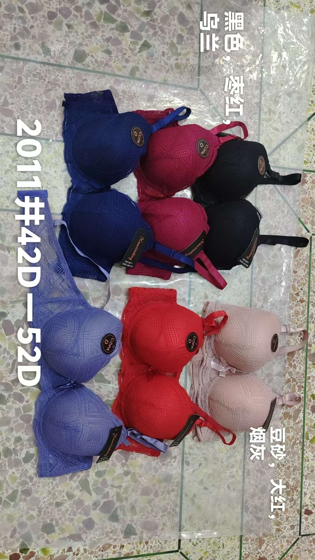 Large-sized shaping bras for export, large-cup bras undefined