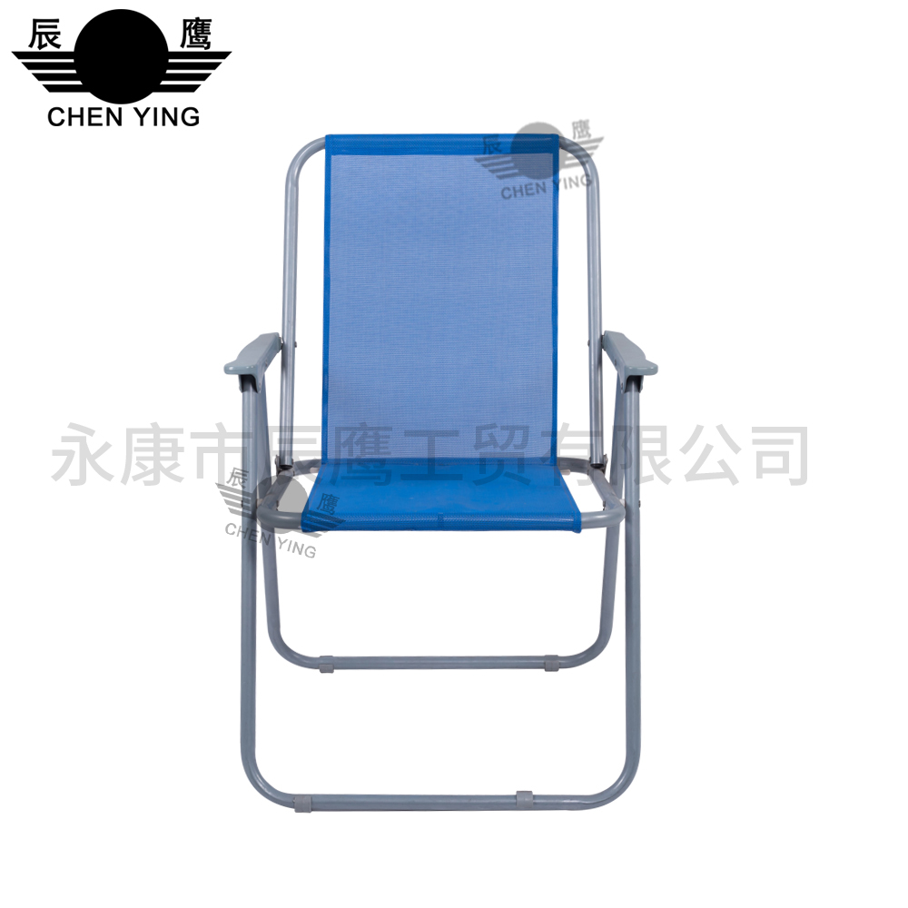弹簧椅休闲沙滩椅靠背椅子户外便携式网布椅轻便折叠椅躺椅透气舒适