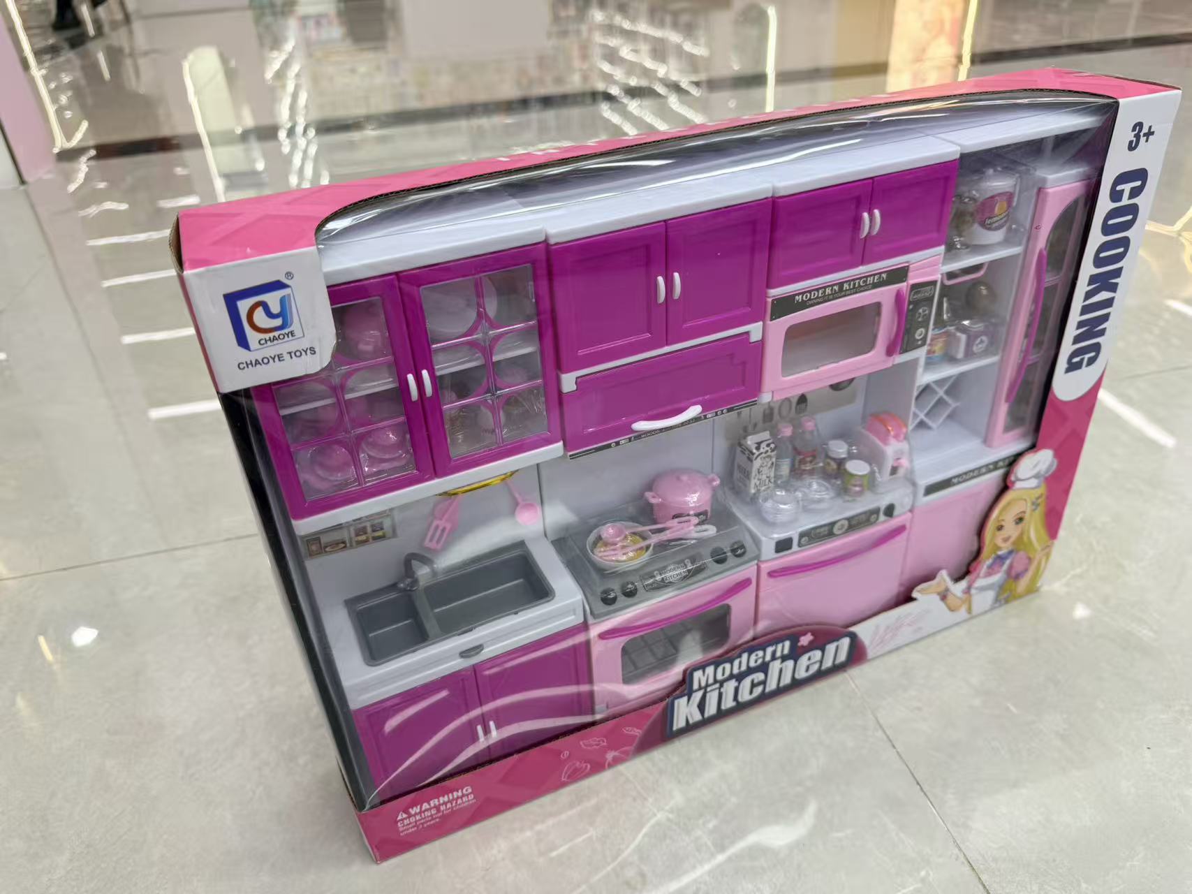 餐厨具玩具实物图