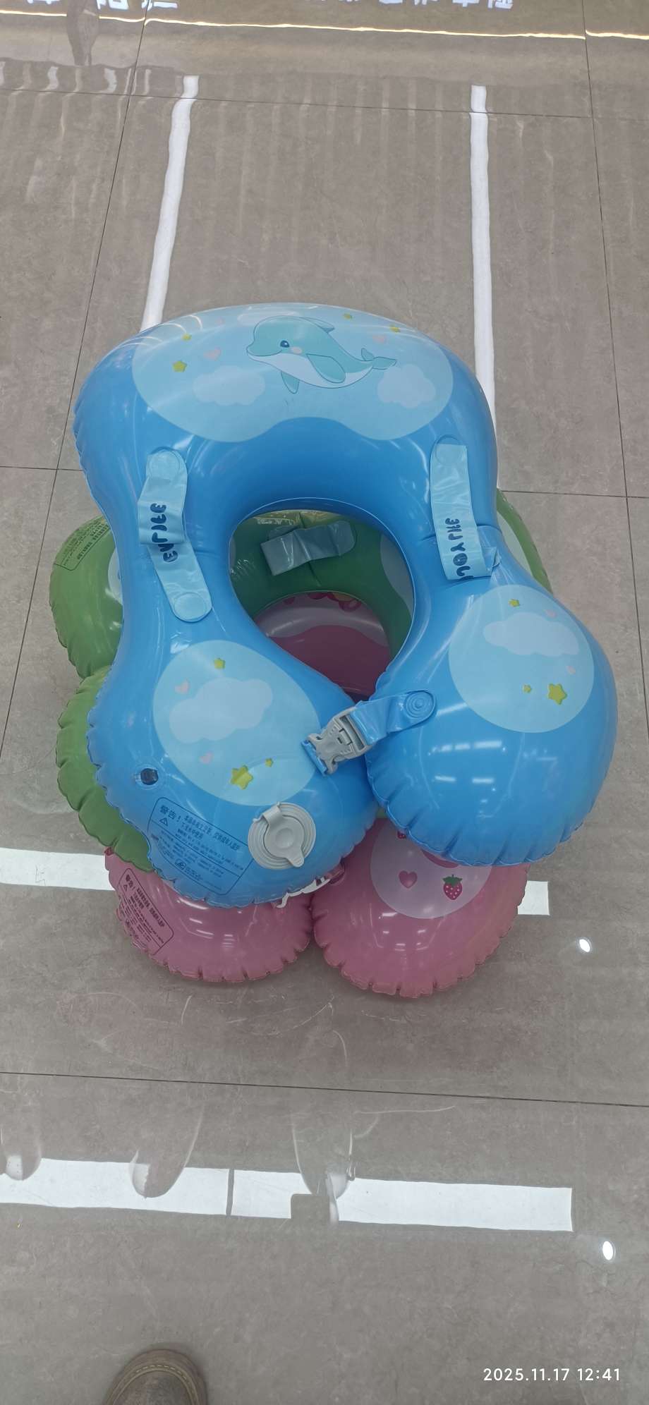 儿童腋下圈婴幼儿游泳圈宝宝手臂圈防侧翻按压充气小孩戏水必备详情图6