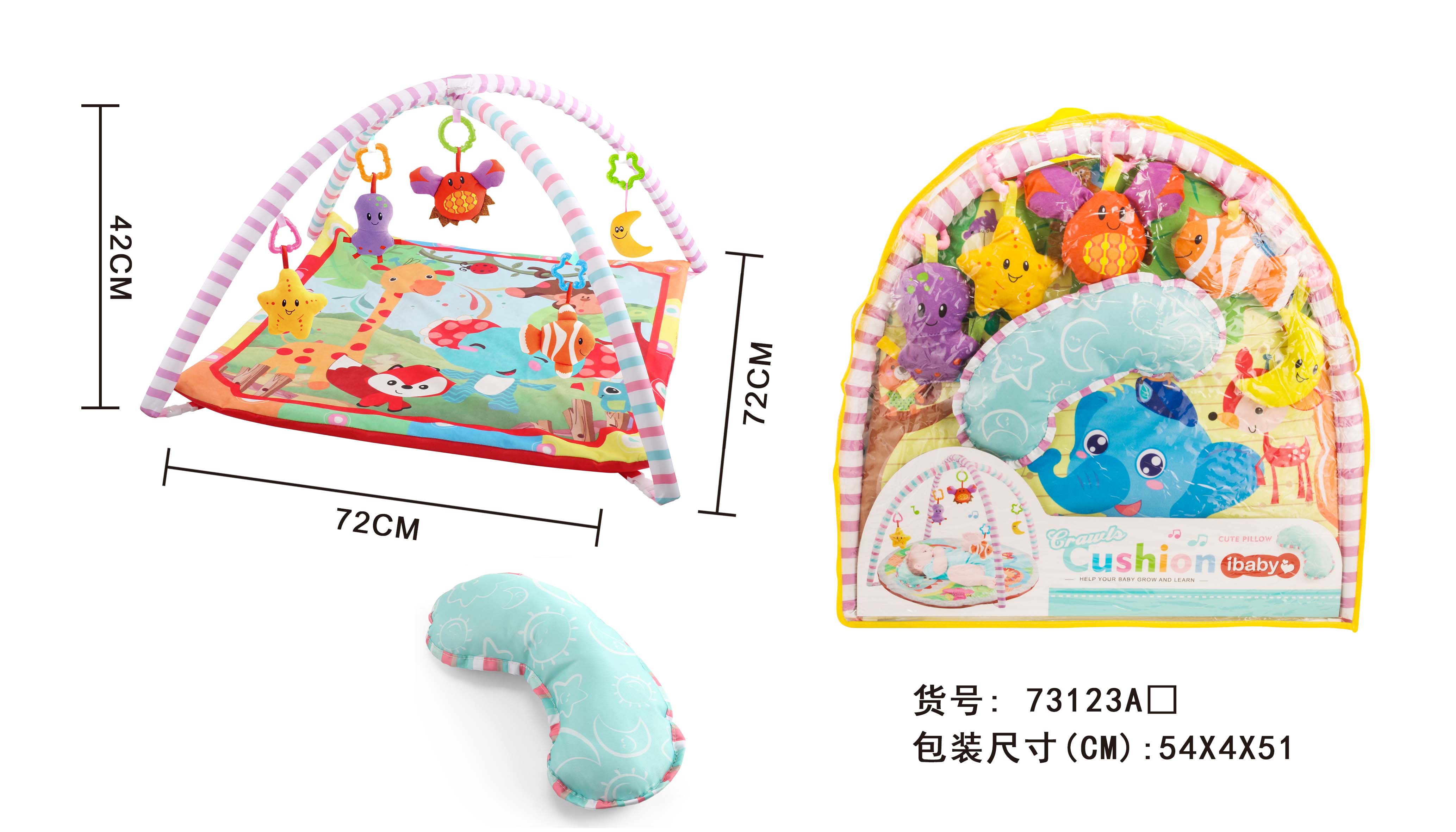 Customized Amazon cross-border baby fitness racks, wholesale of newborn play blankets and baby crawling MATS Specification image