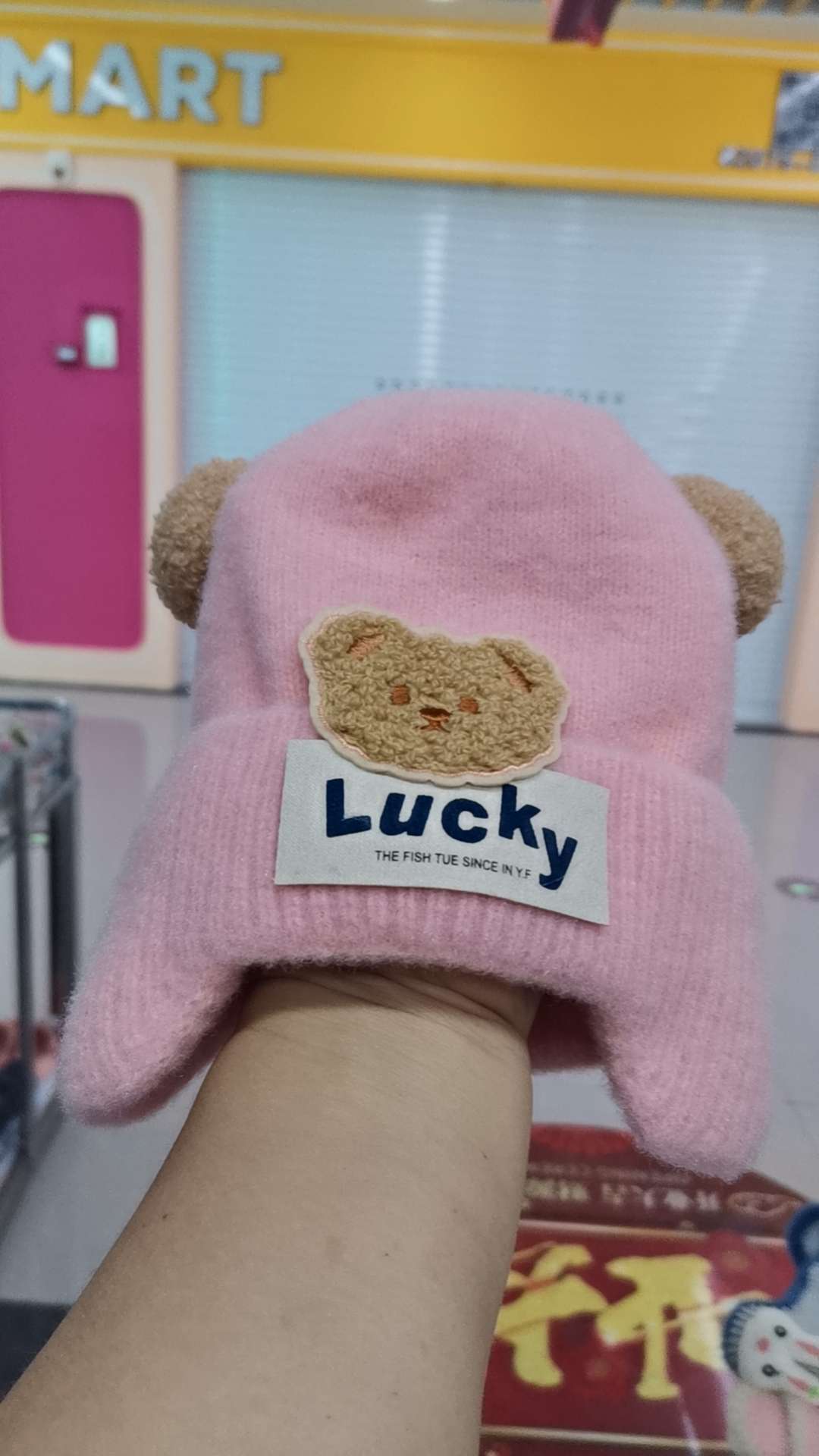 The 2025 new winter must-have high-end soft cartoon-patterned woolen cap detail image 4