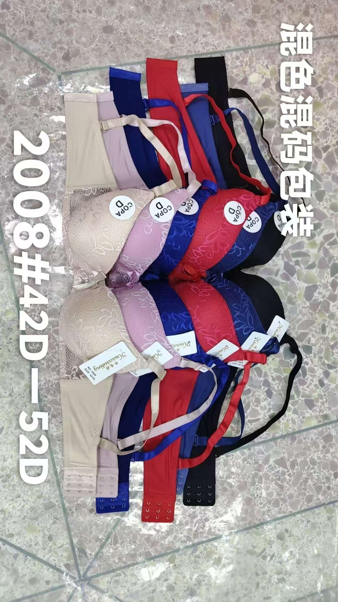 Large-sized shaping bras for export, large-cup bras Item Picture