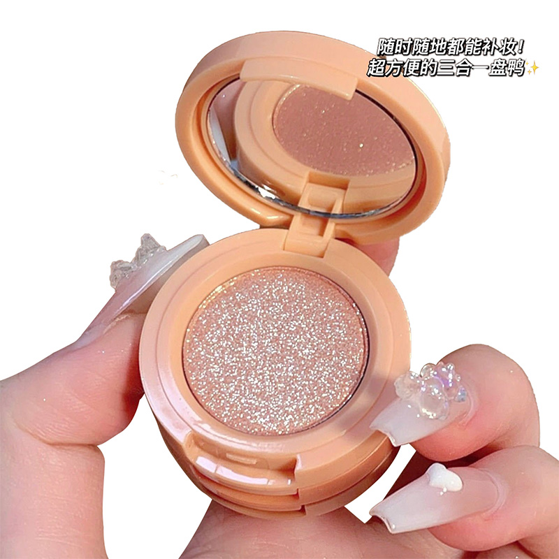Next Well's new high-gloss blush one-piece set with pearlescent ribbons, brightening the eyes, natural contouring eyebrows, powder, eyeshadow and blush cross-border makeup OEM/ODM manufacturer wholesale Specification image