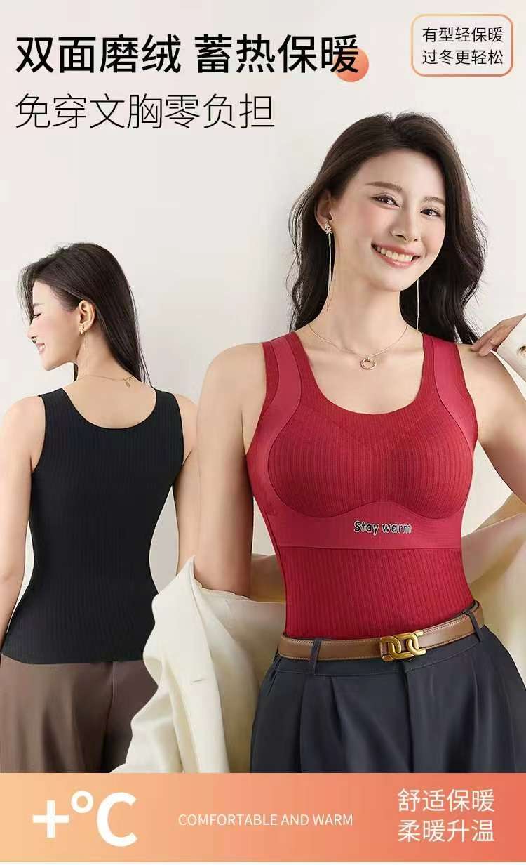 Women's high-elastic threaded velvet lifting warm vest/long-sleeved