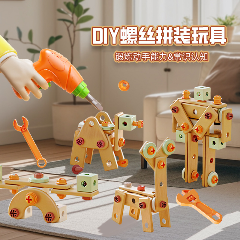 益智科教玩具3D打印笔字母磁力贴儿童照相机发光玩具高温安全适用详情图17