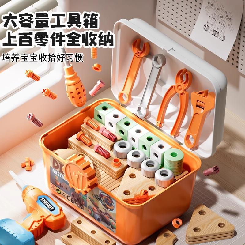 贝乐迪益智拼装积木玩具科教积木乐高布鲁可拼搭积木组合儿童启蒙玩具详情图3