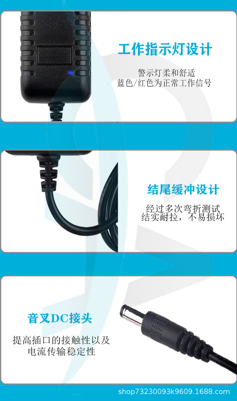 36V1A power adapter, LED light strip, light bar, switch power supply, nail art light power supply, multiple specifications in the US, Europe, the UK and Australia detail image 10