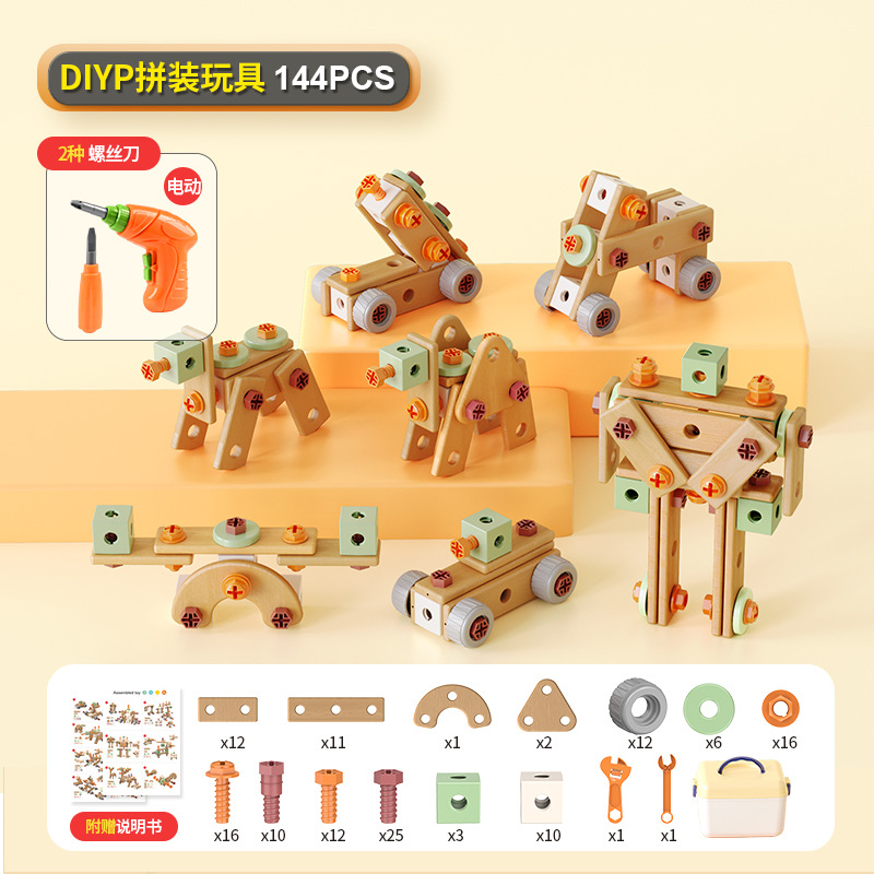 益智科教玩具3D打印笔字母磁力贴儿童照相机发光玩具高温安全适用详情图6
