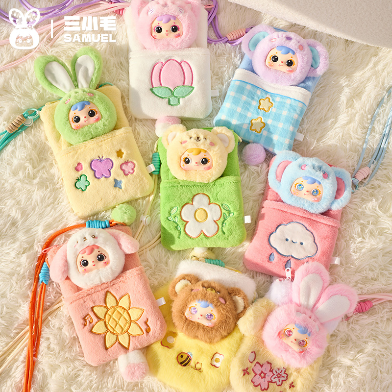 Spring Travelogue Series mobile phone bag, cute bag, birthday gift Item Picture