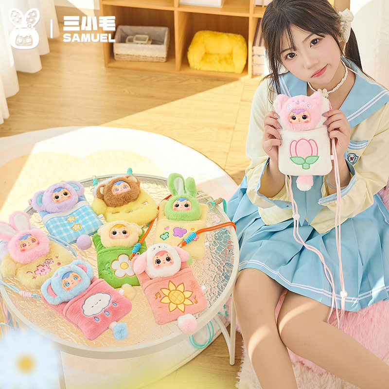 Spring Travelogue Series mobile phone bag, cute bag, birthday gift Application Scenario