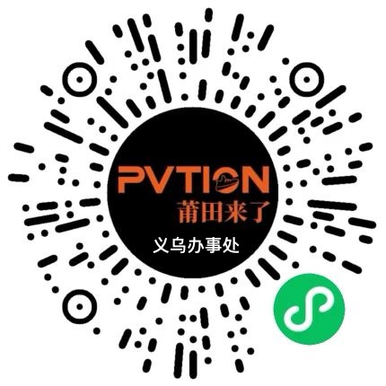 地板靴潮流玩具玩具鞋军靴儿童马丁靴详情图3