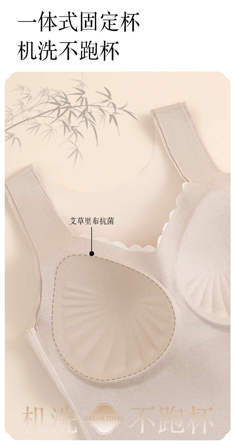 New Chinese-style aesthetic traditional Chinese style light luxury jacquard halter warm vest undefined