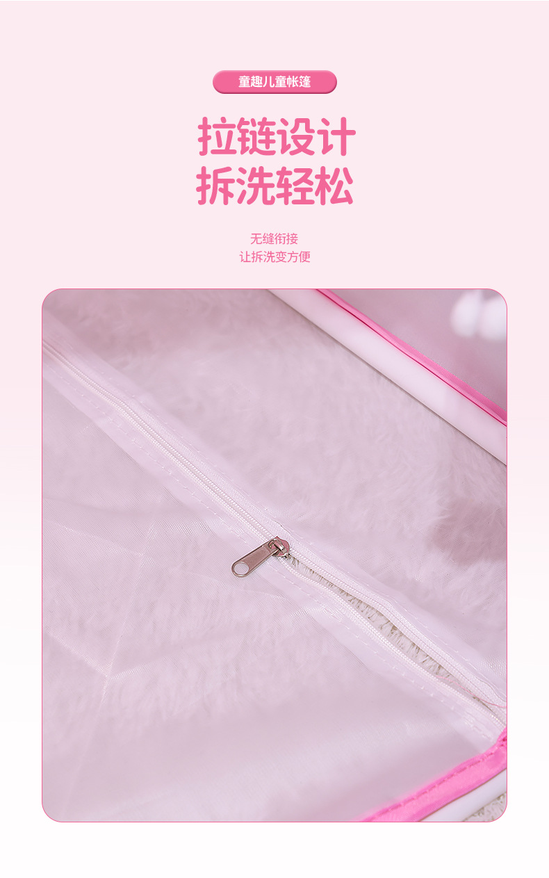 新款公主城堡室内儿童帐篷亲子房女孩过家家小屋梦幻儿童屋玩具格子屋游戏屋详情图7