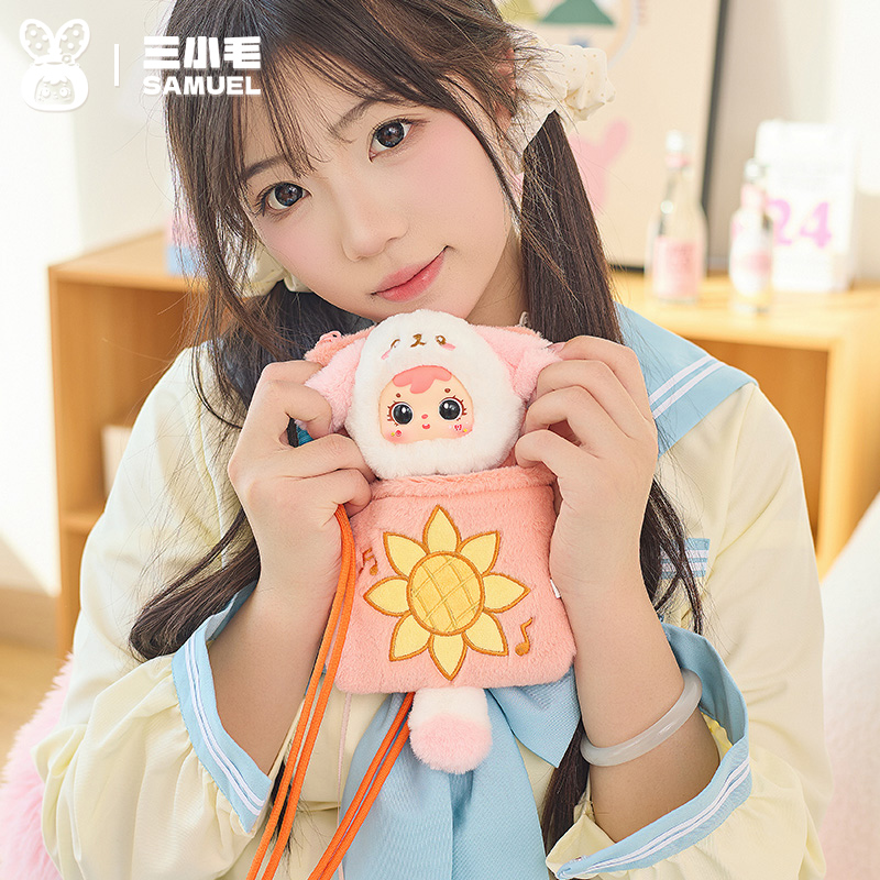 Spring Travelogue Series mobile phone bag, cute bag, birthday gift details Picture