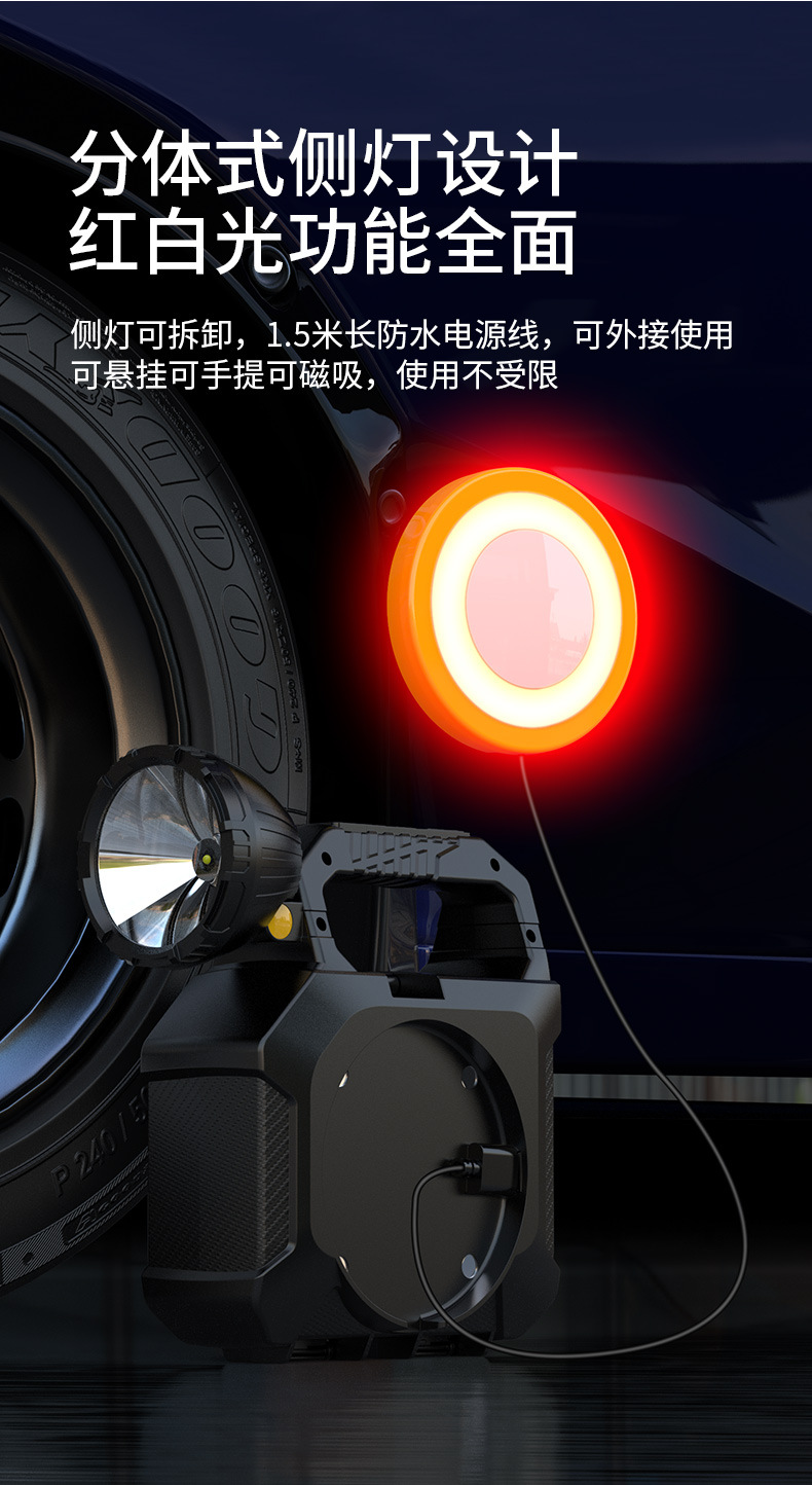 New solar portable lamp, built-in toolkit, LED outdoor lamp, USB charging emergency light, high-power searchlight pic 6