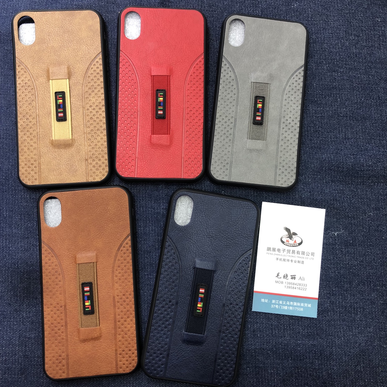 肤感多功能强磁，现货342534645