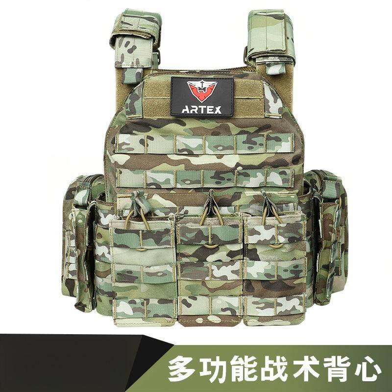 Yitu Outdoor Military Enthusiast Multi-functional 6094 combination tactical Vest Training combat suit Sports CS tactical Vest Training suit