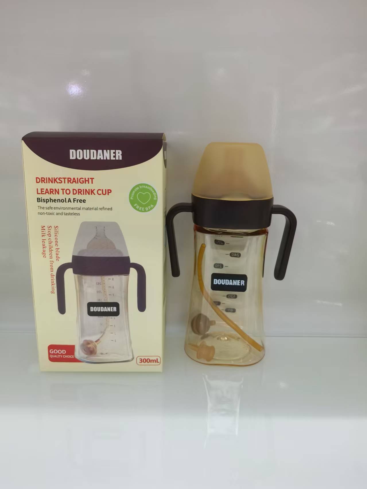 300ML 240ML 翻盖奶瓶 婴儿奶瓶 母婴用品  硅胶防胀气奶嘴宽口塑料奶瓶