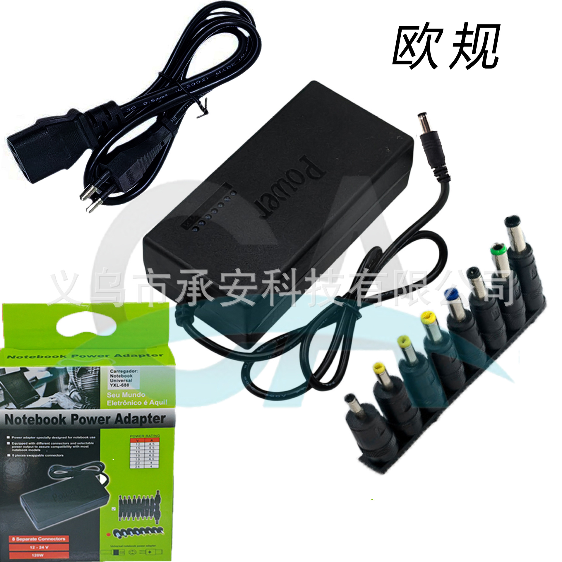 12-24V adjustable notebook power adapter, multi-functional, multi-interface, 7-speed adjustable motor table saw, 96W detail image 3