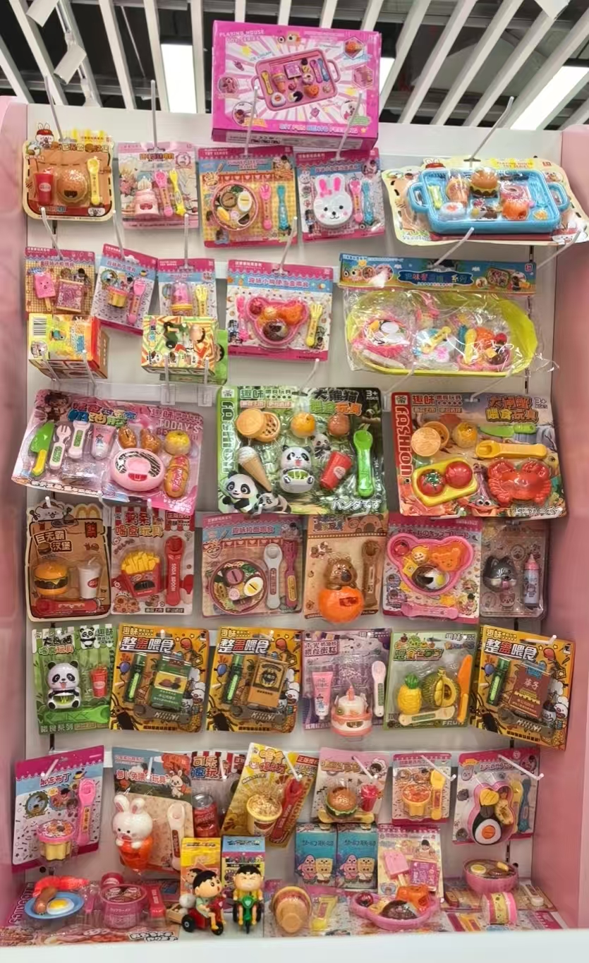 童年过家家食玩仿真