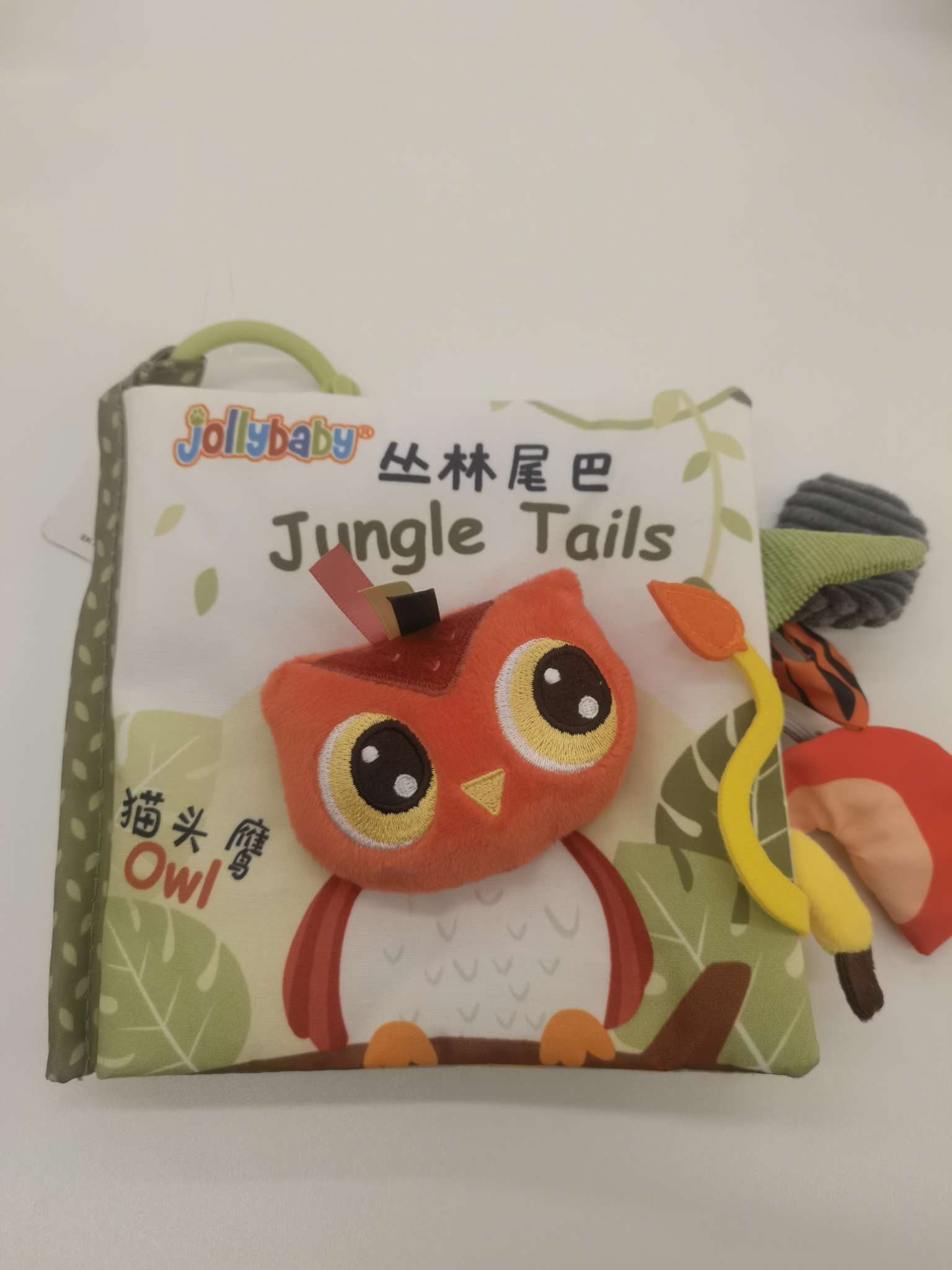 博驰乐萌趣早教挂钩婴儿安抚玩具哄睡神器宝宝舒适感官刺激