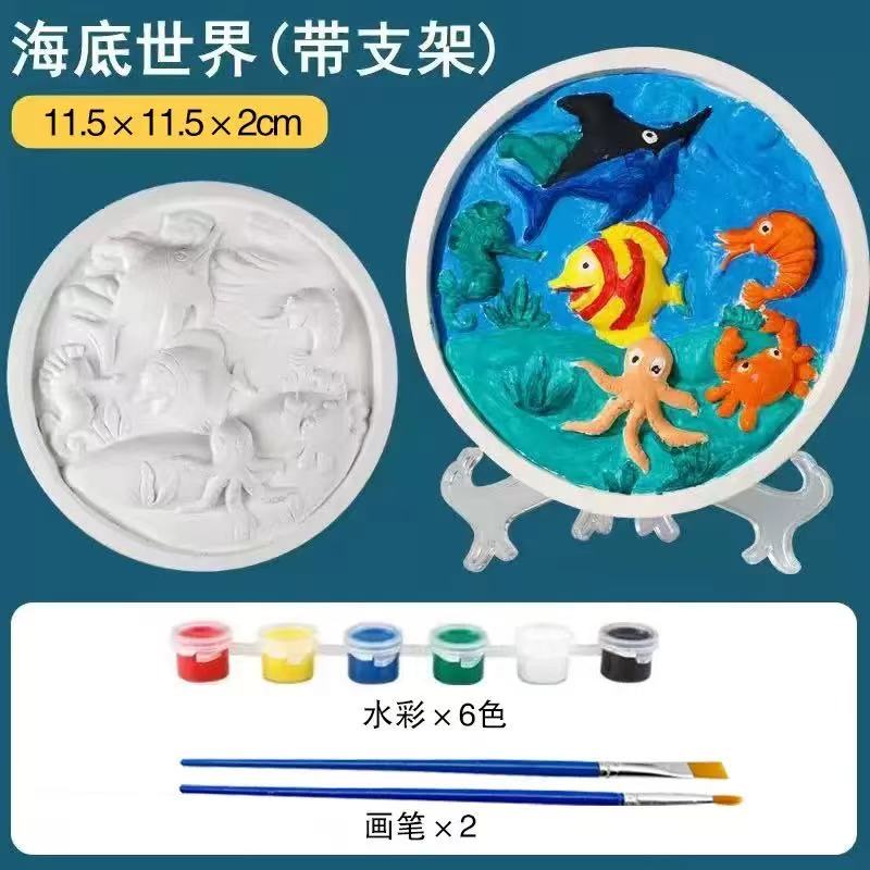 3D small plaster disc painted pendulum (dinosaurs, animals, ocean) details Picture