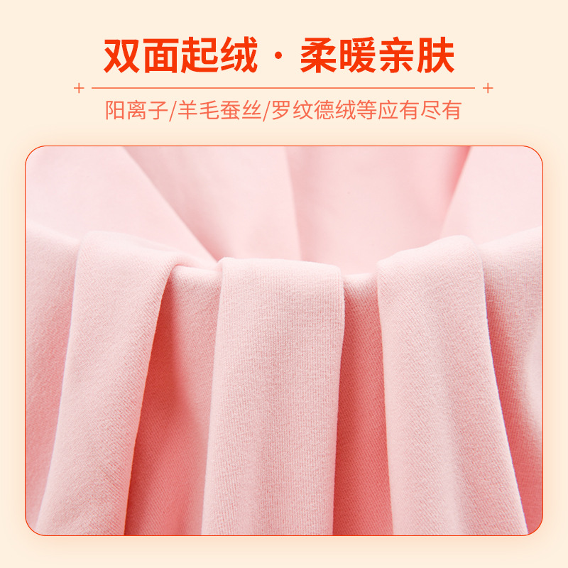 双面彩条德绒加厚阳涤AB面德绒 弹力抓毛绒布 保暖内衣打 底衫面料细节图
