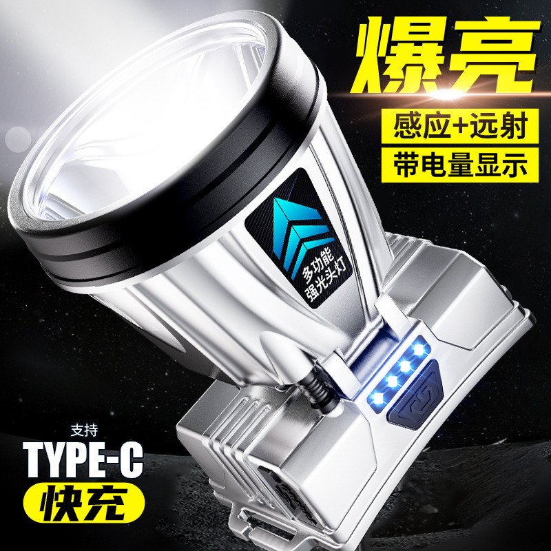 Best-selling long-lasting strong headlight LED head-mounted charging night fishing miner's lamp outdoor camping searchlight