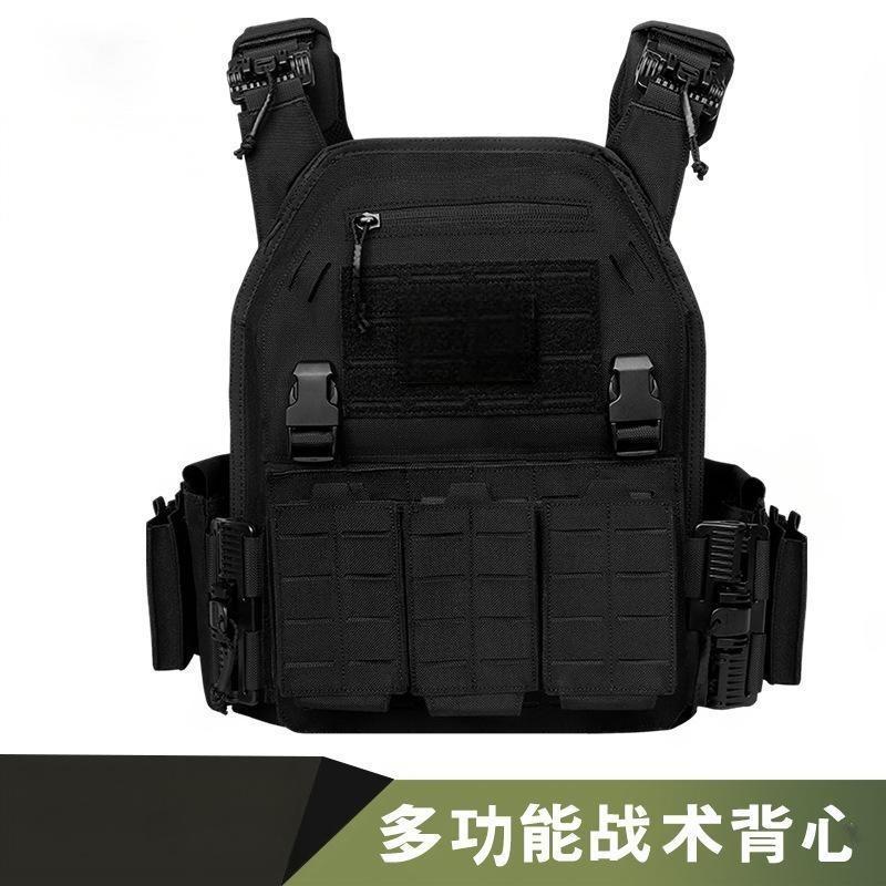  逸途 户外多功能军迷激光快拆战术背心6094战术马甲装备防护外套