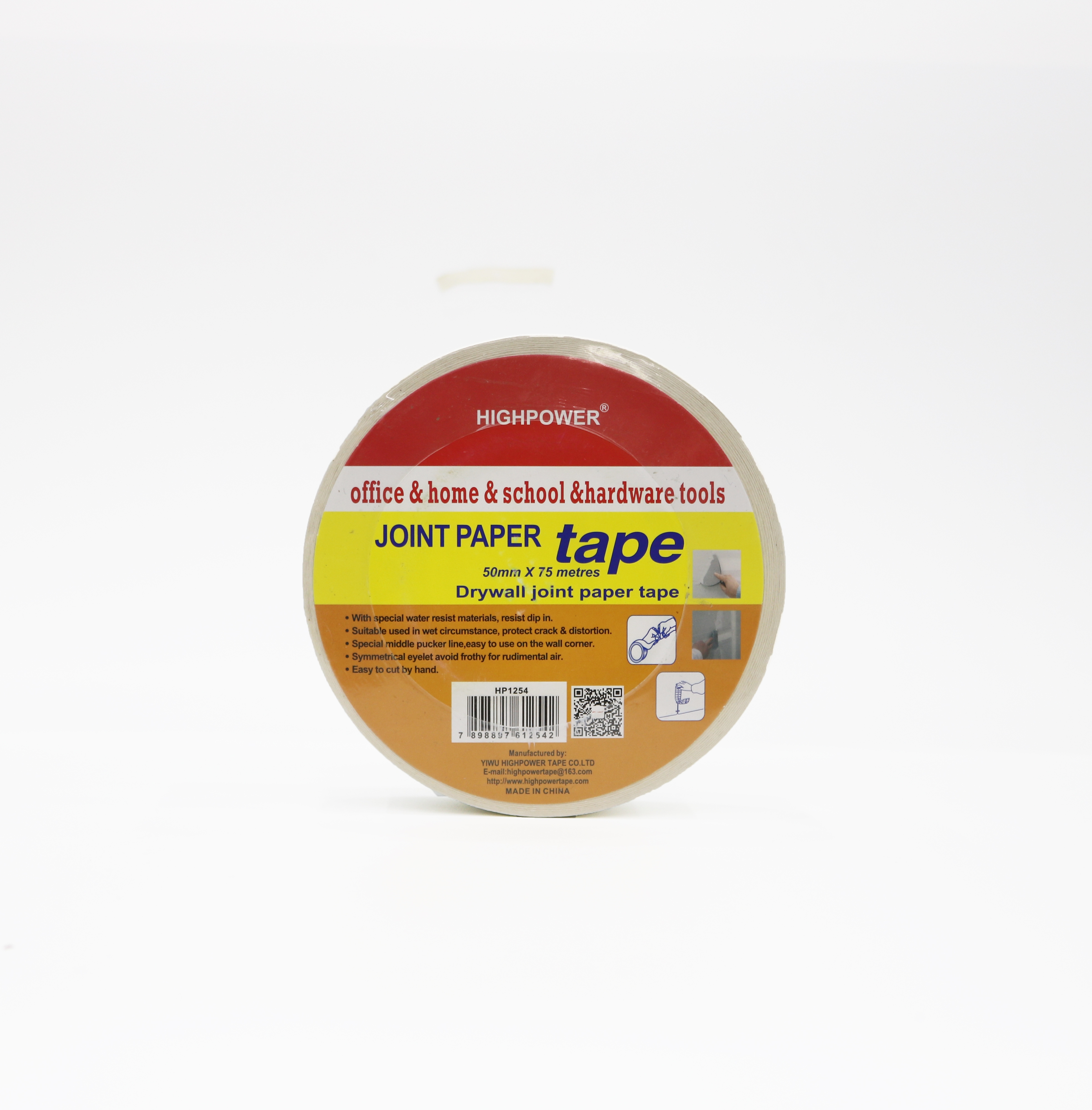 接缝纸带 纸带 胶带 墙角接缝带 joint paper tape 石膏板接缝