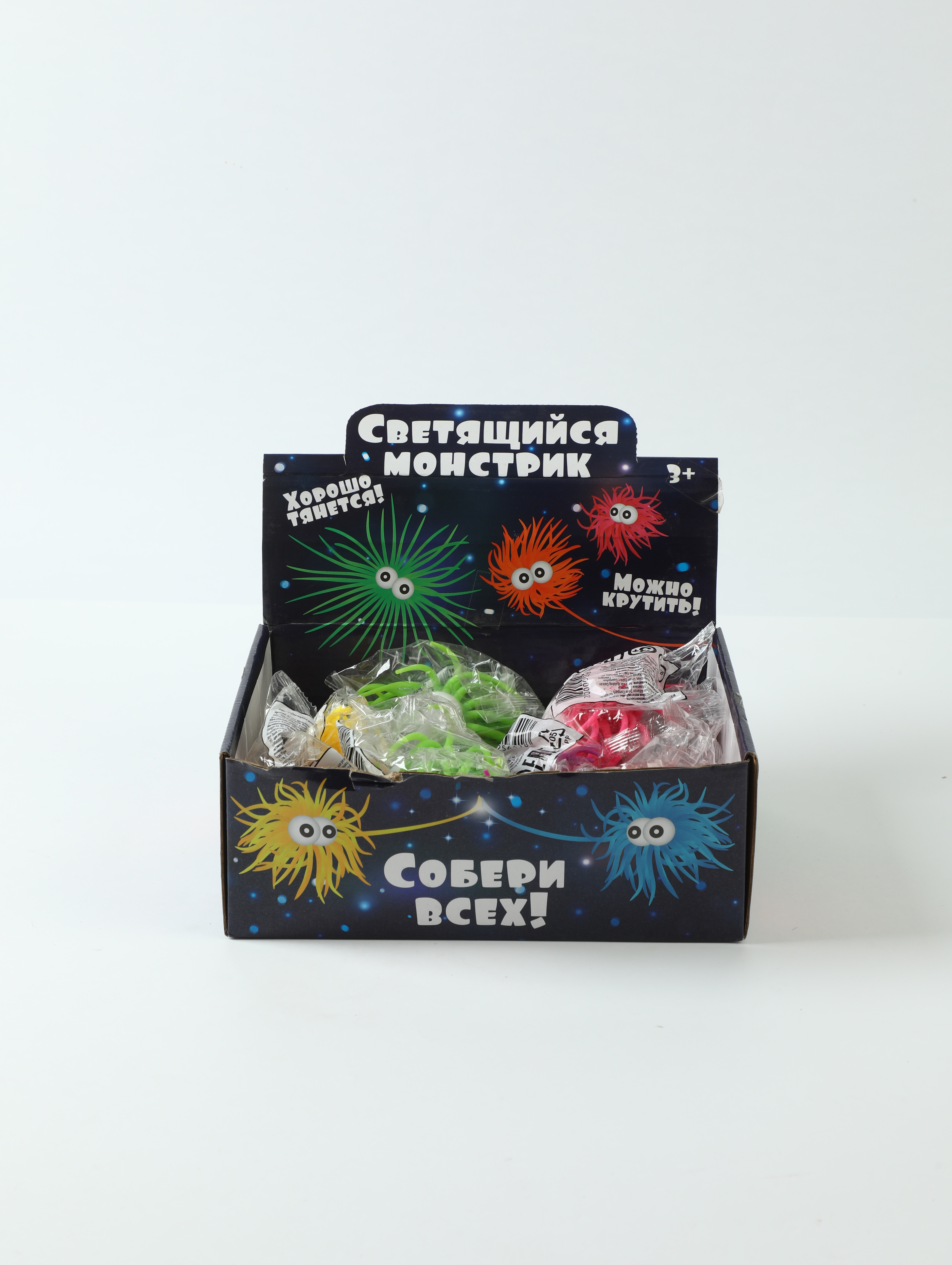 捏捏/解压/尖叫鸡/捏捏乐/减压玩具捏捏乐白底实物图