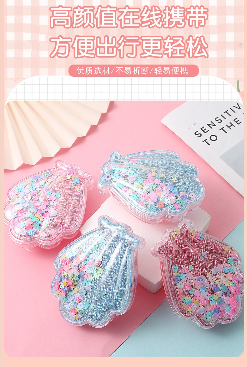 跳跳猪梳子美发顺发梳贝壳型扇型手拿梳子少女可爱创意便捷家用贝壳梳子详情5