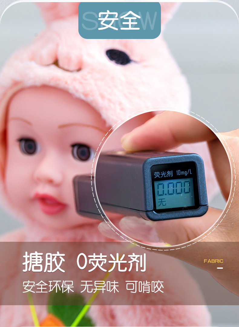 儿童奶瓶搪胶娃娃电动毛绒玩具会走路说话学舌玩具奶瓶洋娃娃详情9
