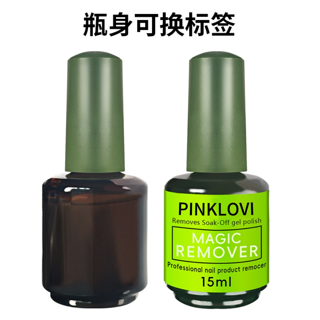 15ml Nail Art Explosive Nail Removal Glue Magic Powerful and Fast Nail Removal Glue is selling well across borders Item Picture