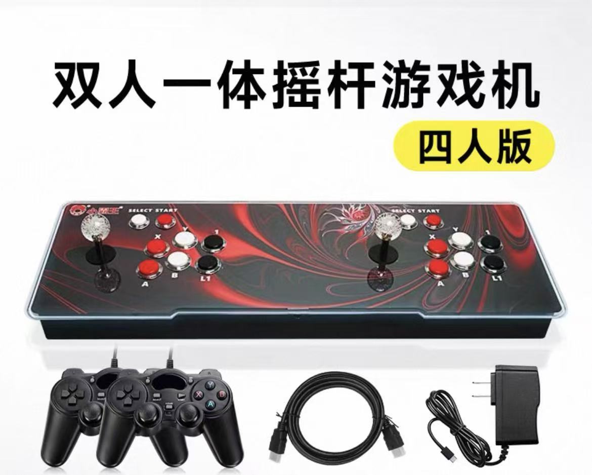 游戏机4K高清电视连接双人家用街机摇杆PSP经典格斗