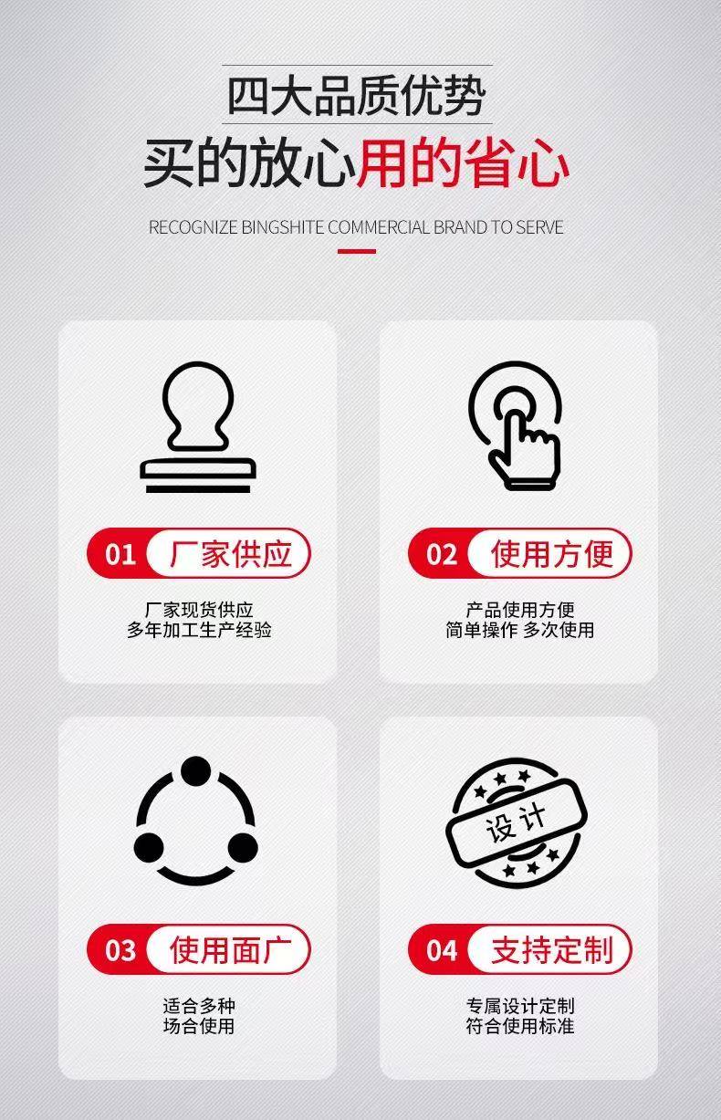 SKYSPUER自行车轮盘自行车曲柄山地车牙盘三速可调灰色48T详情1