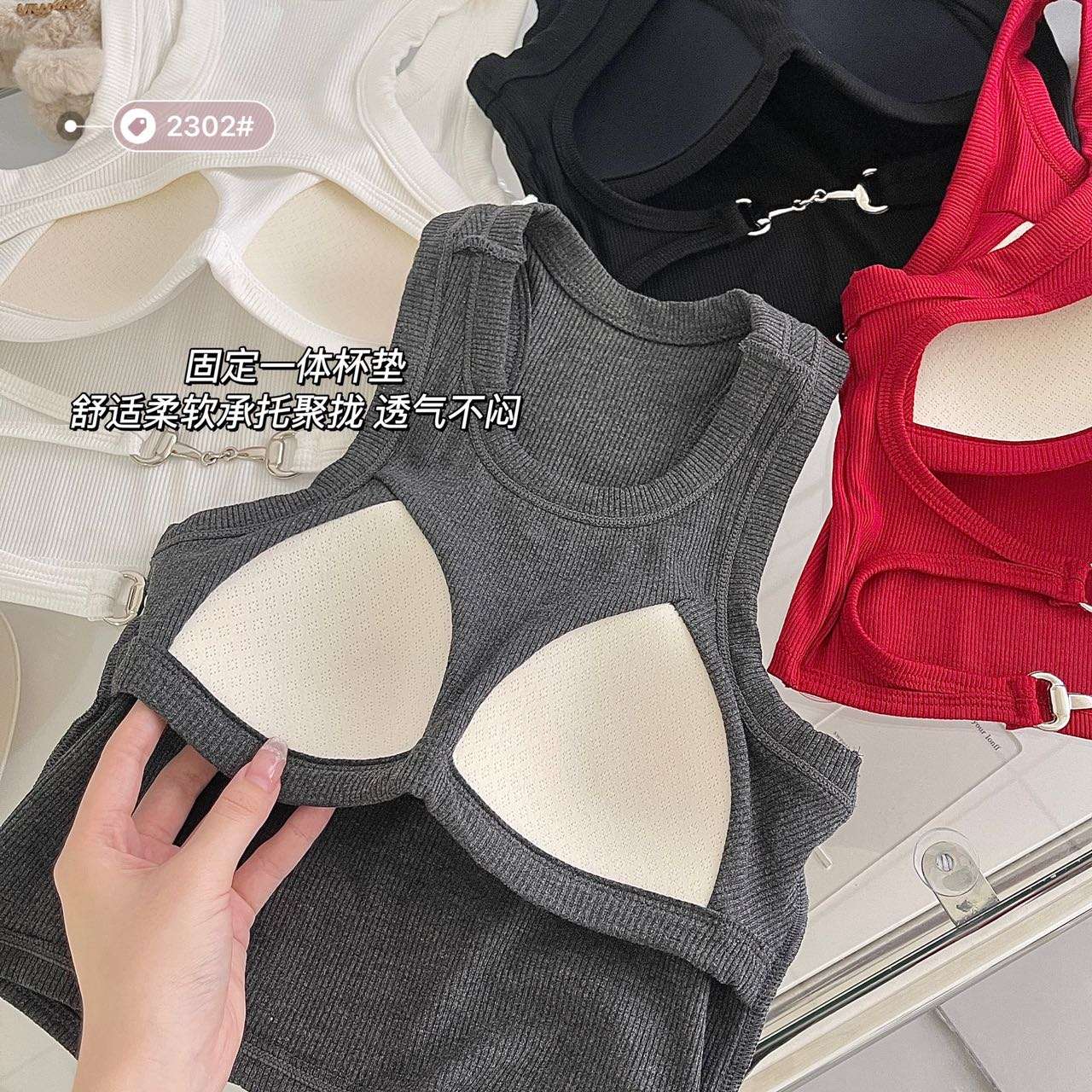 Threaded fixed cup Hot girl backless vest undefined