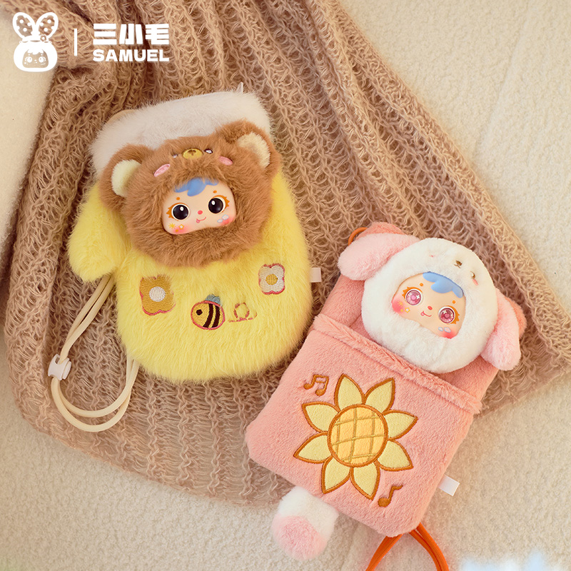 Spring Travelogue Series mobile phone bag, cute bag, birthday gift Specification image