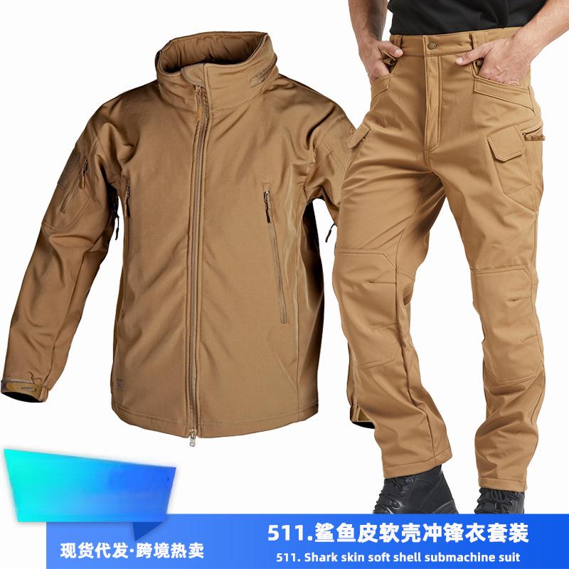 Yitu Autumn/Winter X7-511 Soft Shell Down Jacket and Pants Set, waterproof and wear-resistant fleece outdoor sports warm tactical workwear for men