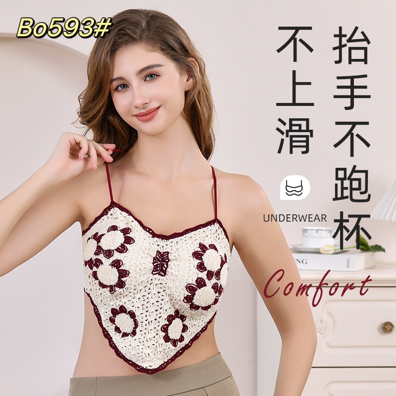 Embroidered crochet lace halter top Application Scenario