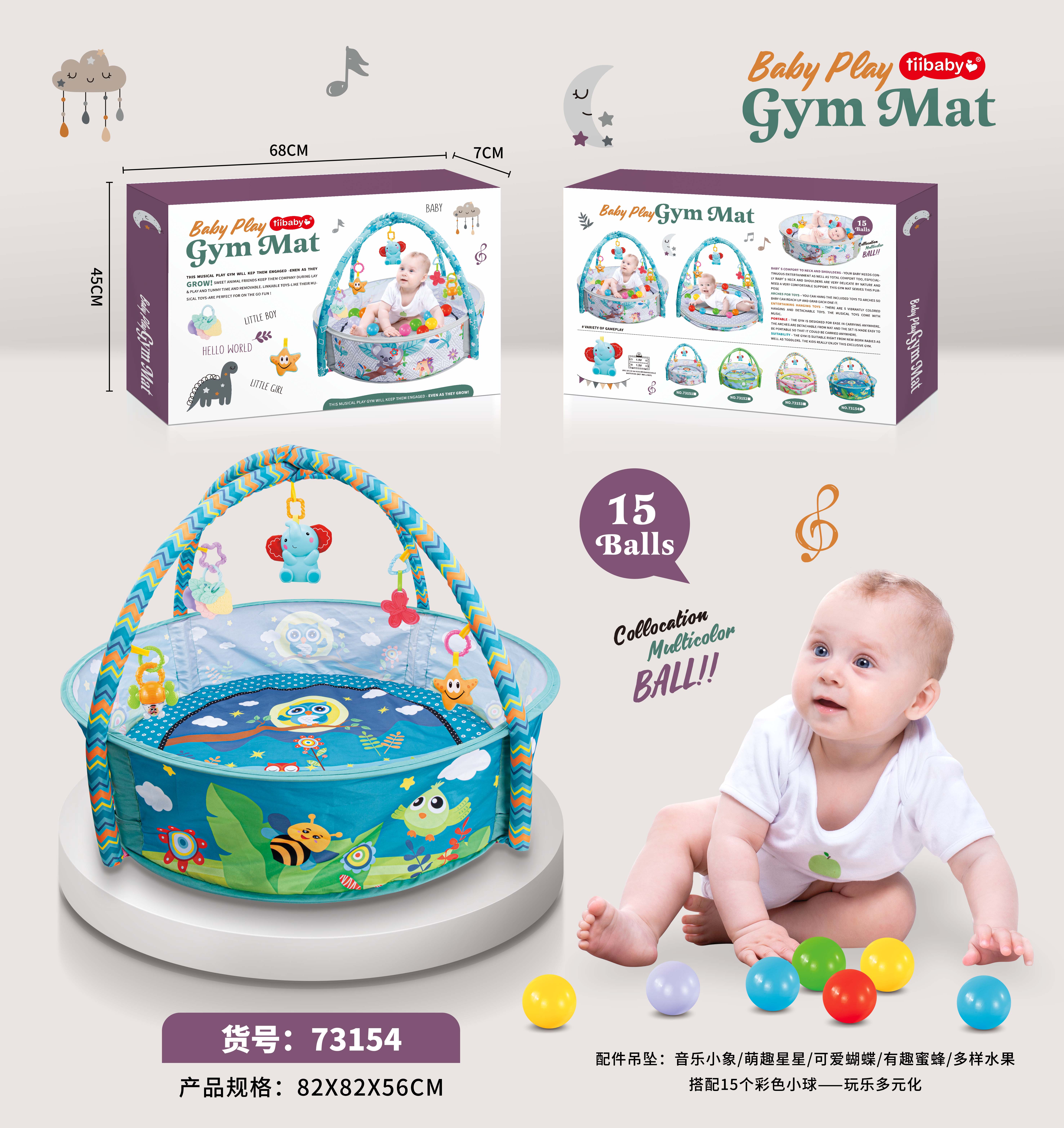 Cross-border baby multi-functional crawling mat, early education and intelligence toy, fence, ball pool, music game blanket, baby fitness stand Application Scenario