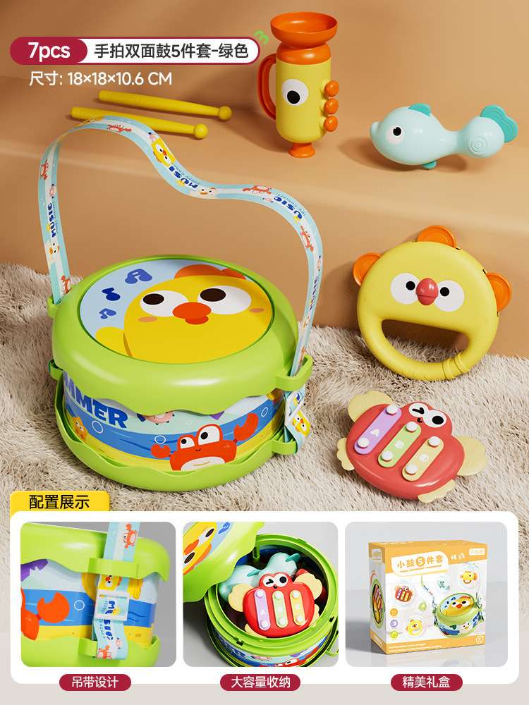 婴儿鼓类玩具拨浪鼓拍拍鼓羊皮鼓幼儿早教益智手拍敲打玩具宝宝玩具礼物详情图8