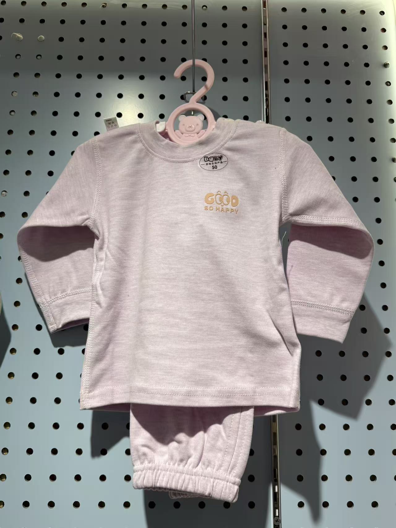 童装/男童秋冬季保暖套装/衣服/儿童毛衣/婴儿小外套白底实物图